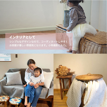 画像をギャラリービューアに読み込む, 【+1キャンペーン中!】シリーズ. しかくいクッショントランポリン(イブル生地)