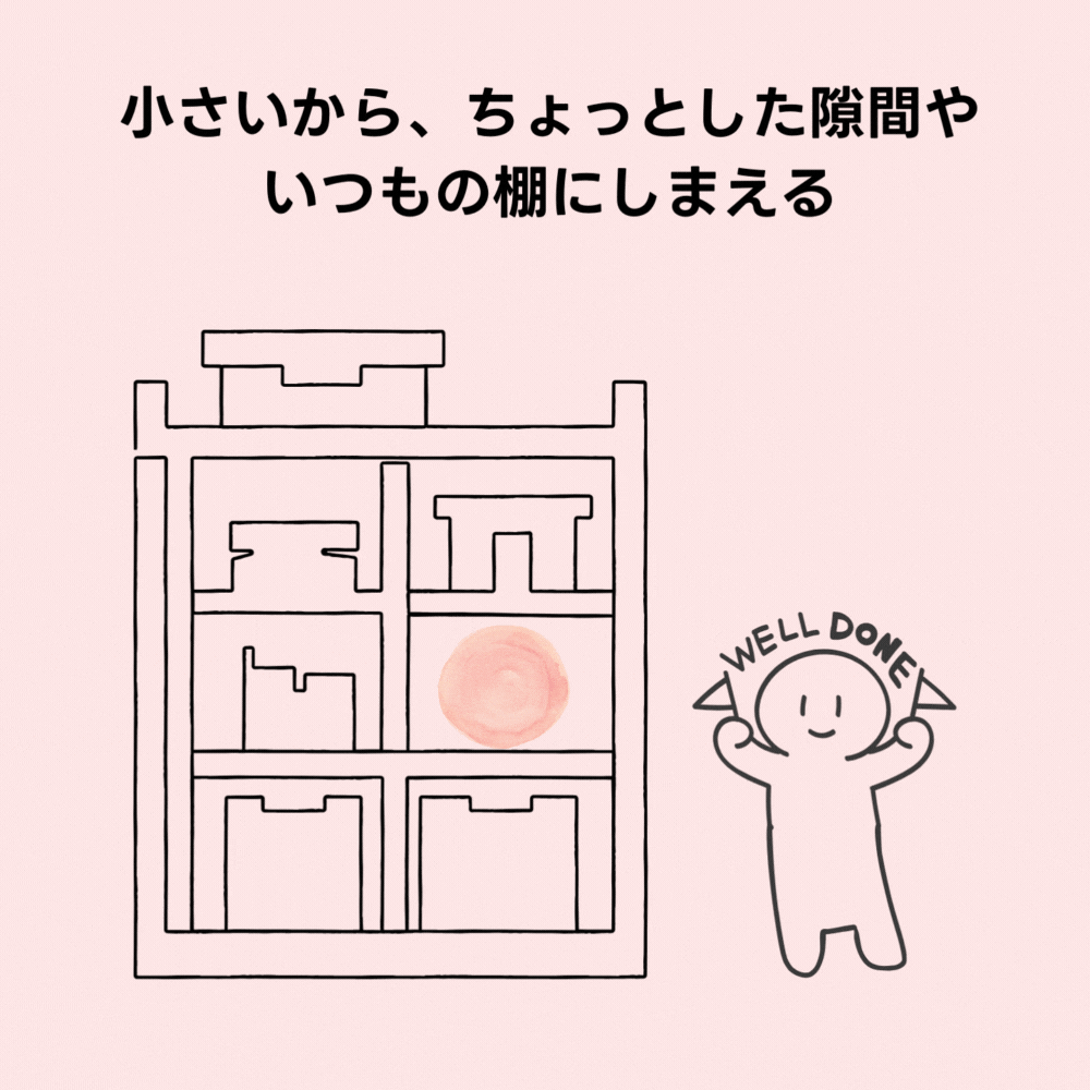 公式】OPPOMAN（オッポマン）クッショントランポリン – OPPOMAN