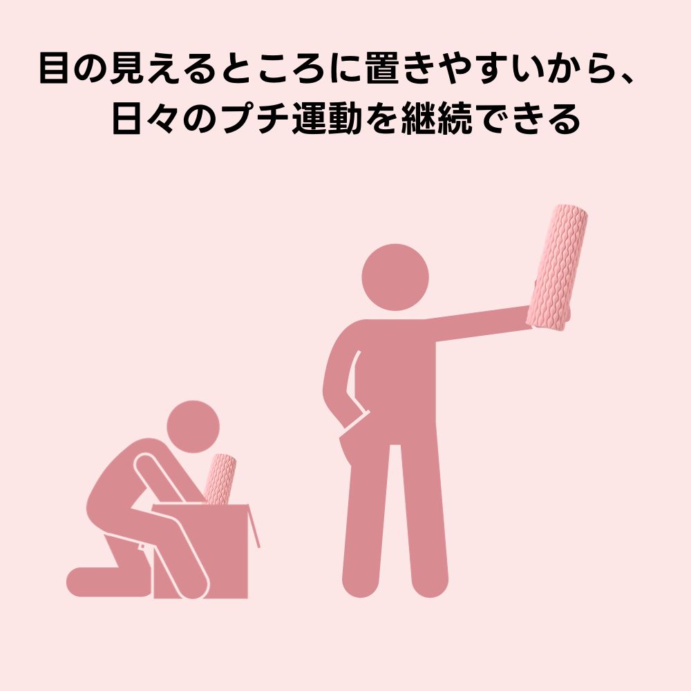 公式】OPPOMAN（オッポマン）クッショントランポリン – OPPOMAN