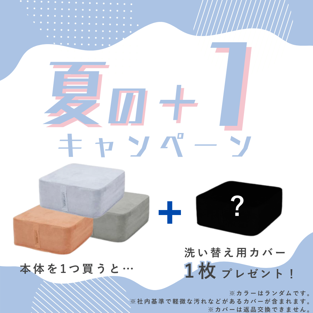 【+1キャンペーン中！】18. リッチネイビー イブル
